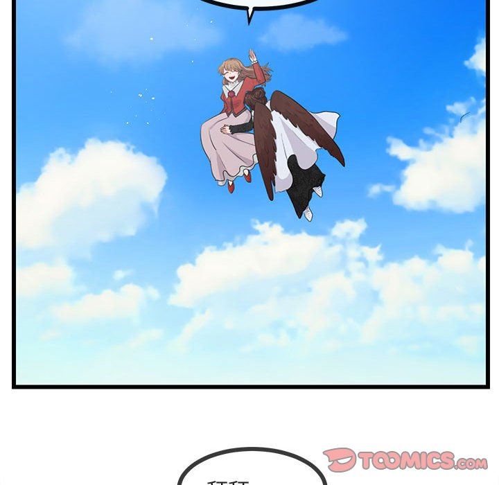[Manhwa] Cute beasts appear BL, female student#[105P]-78