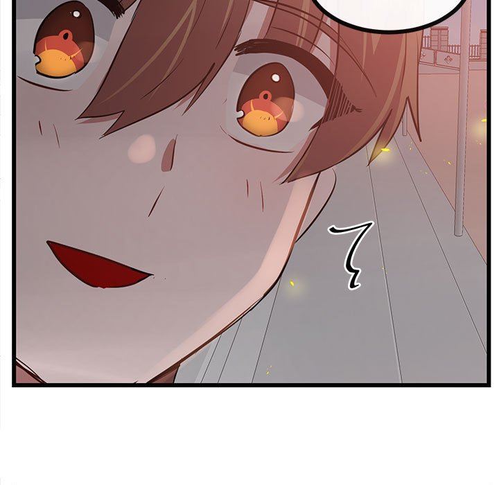 [Manhwa] Cute beasts appear BL, female student#[108P]-81