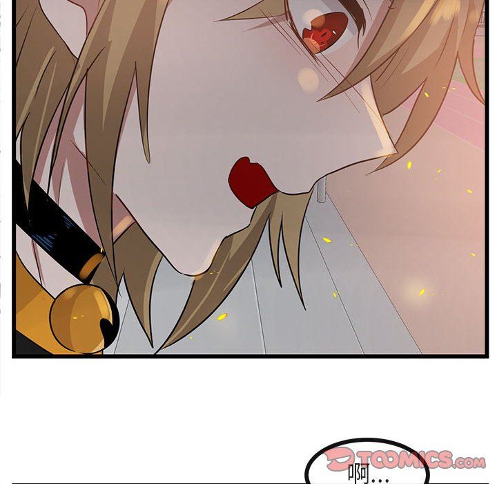 [Manhwa] Cute beasts appear BL, female student#[108P]-94