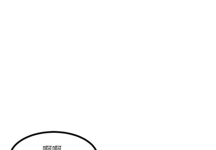 [Manhwa] Cute beasts appear BL, female student#[105P]-1