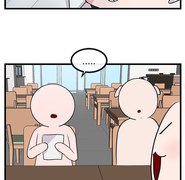 [Manhwa] Cute beasts appear BL, female student#[105P]-81