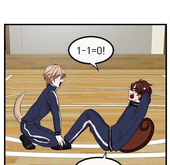 [韩国漫画] 萌兽出没 BL,女学生#[95P]-23