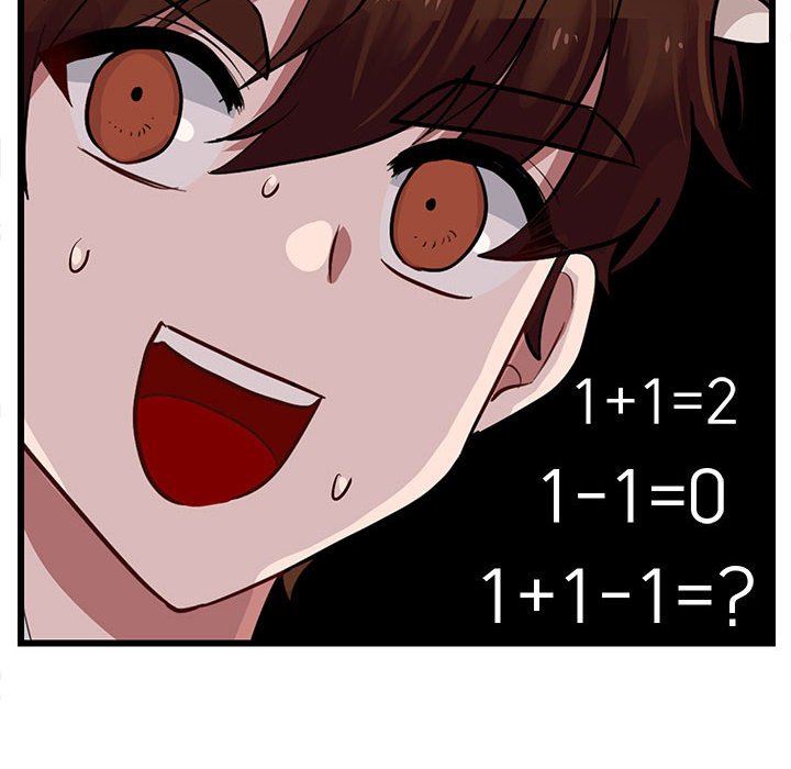 [韩国漫画] 萌兽出没 BL,女学生#[95P]-32