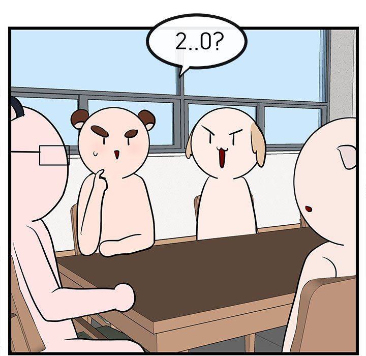 [韩国漫画] 萌兽出没 BL,女学生#[95P]-33