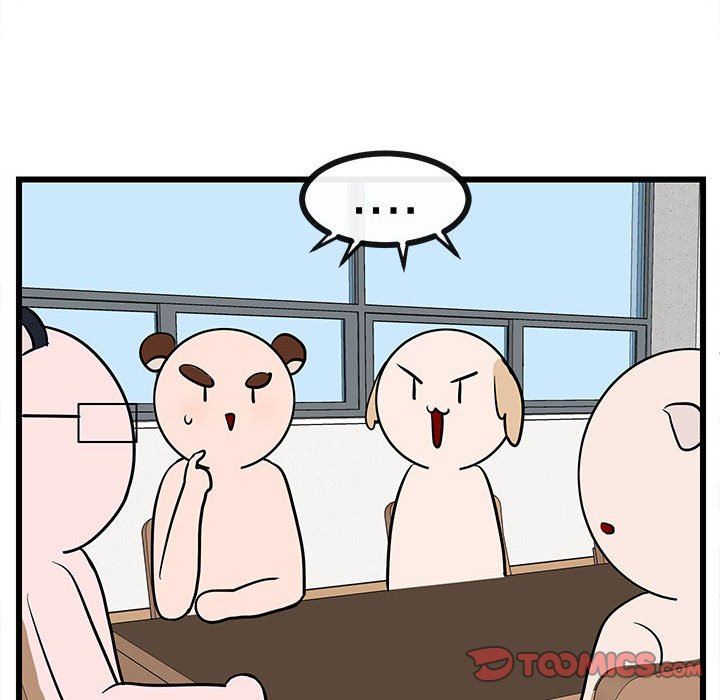 [韩国漫画] 萌兽出没 BL,女学生#[95P]-34