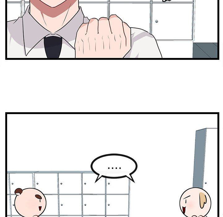 [Manhwa] Cute beasts appear BL, female student#[92P]-23
