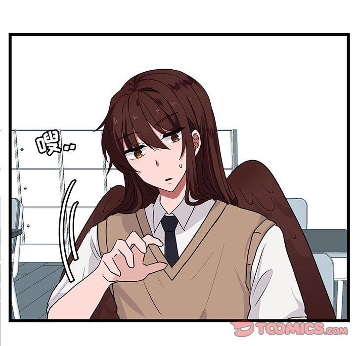 [Manhwa] Cute beasts appear BL, female student#[92P]-34