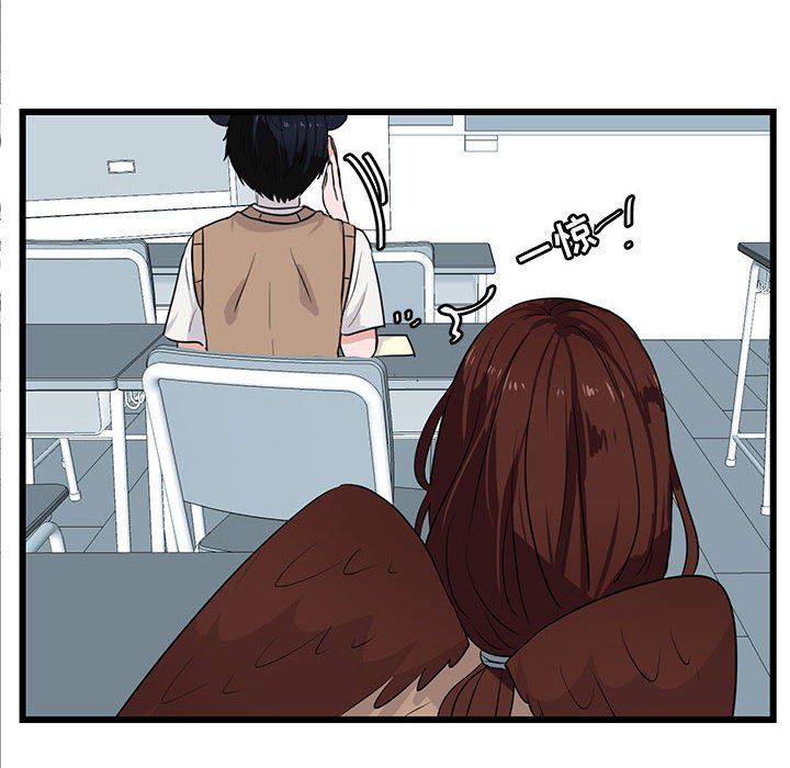 [Manhwa] Cute beasts appear BL, female student#[92P]-35