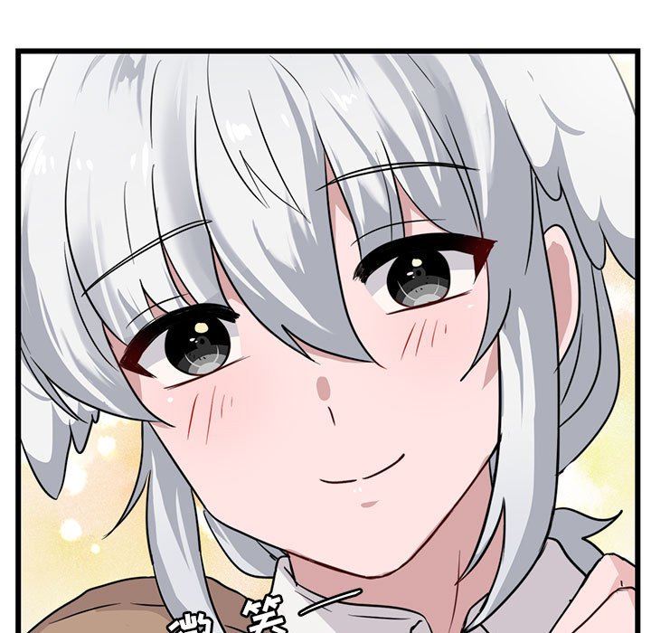 [Manhwa] Cute beasts appear BL, female student#[96P]-73