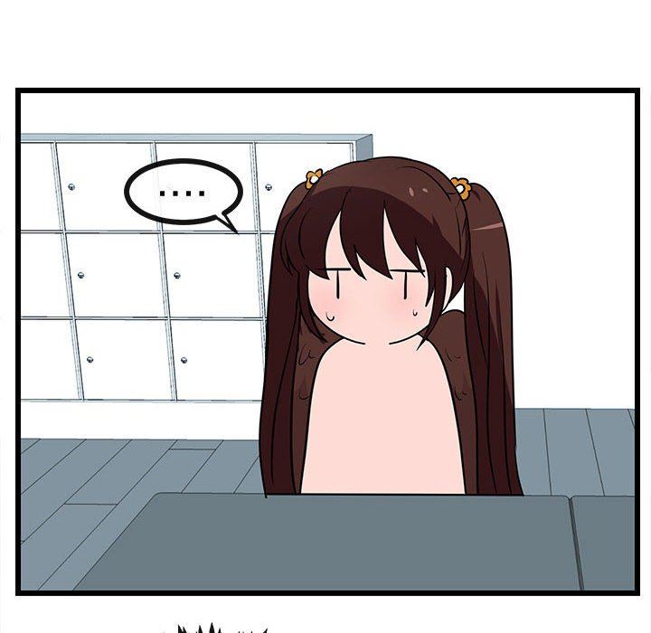[Manhwa] Cute beasts appear BL, female student#[96P]-93