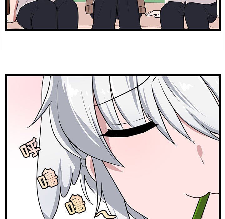 [Manhwa] Cute beasts appear BL, female student#[99P]-39