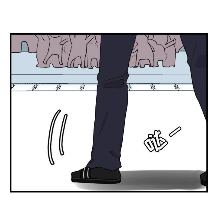 [Manhwa] Cute beasts appear BL, female student#[84P]-53