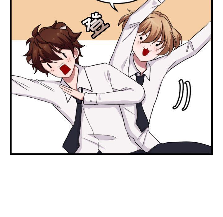 [Manhwa] Cute beasts appear BL, female student#[84P]-57