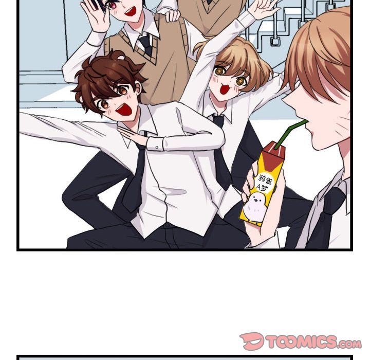 [Manhwa] Cute beasts appear BL, female student#[84P]-66