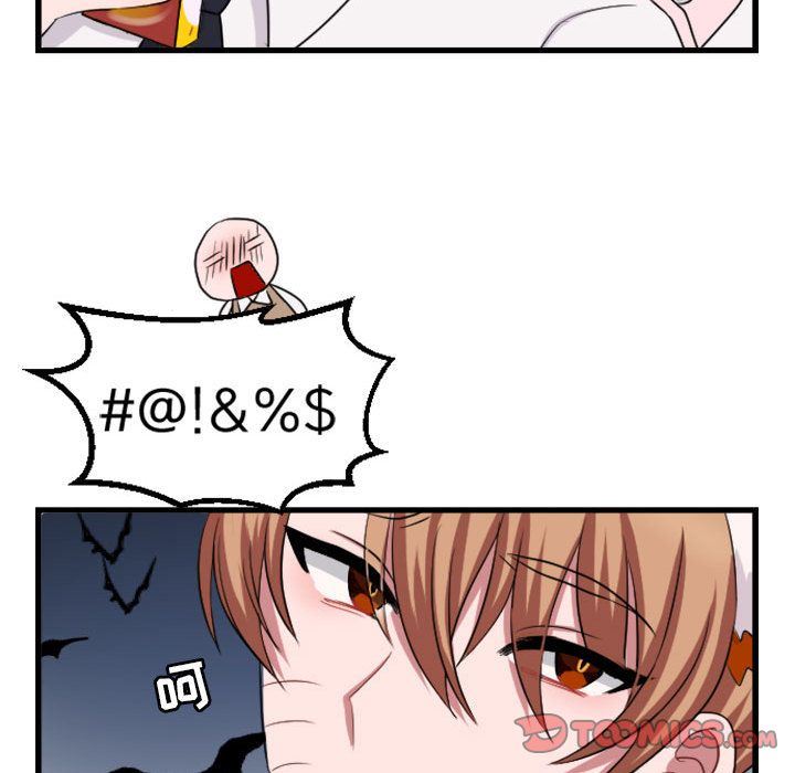 [Manhwa] Cute beasts appear BL, female student#[84P]-72