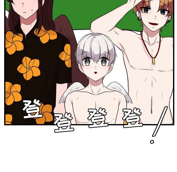 [Manhwa] Cute beasts appear BL, female student#[99P]-11