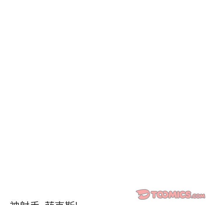 [Manhwa] Cute beasts appear BL, female student#[96P]-26