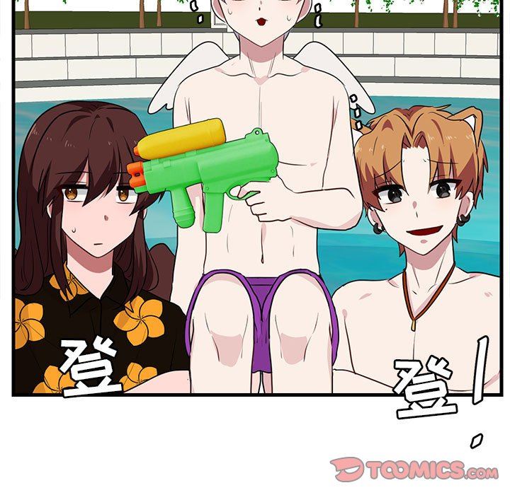 [Manhwa] Cute beasts appear BL, female student#[96P]-94