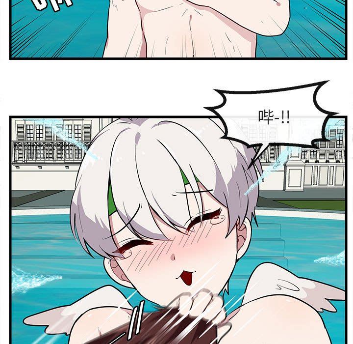 [Manhwa] Cute beasts appear BL, female student#[96P]-13