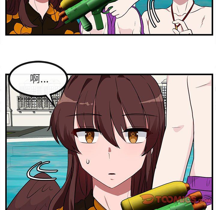 [Manhwa] Cute beasts appear BL, female student#[96P]-26