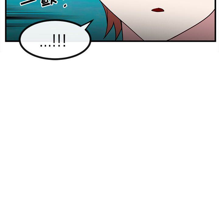 [Manhwa] Cute beasts appear BL, female student#[96P]-37