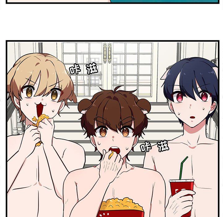 [Manhwa] Cute beasts appear BL, female student#[96P]-5