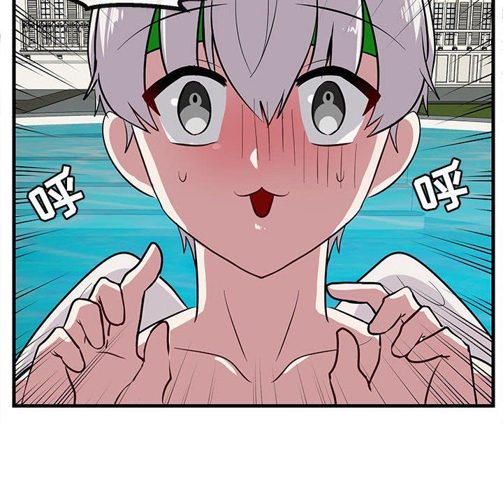 [Manhwa] Cute beasts appear BL, female student#[96P]-79