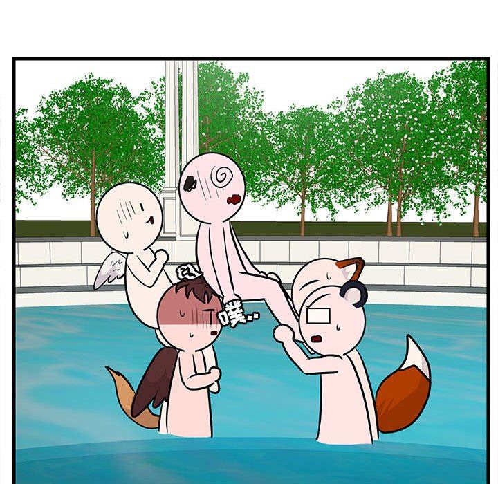 [Manhwa] Cute beasts appear BL, female student#[96P]-81