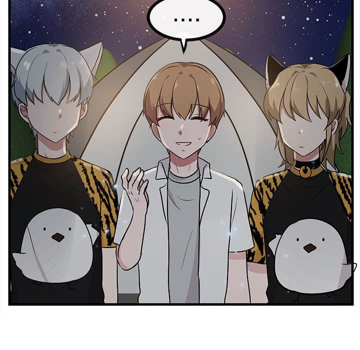 [Manhwa] Cute beasts appear BL, female student#[105P]-83