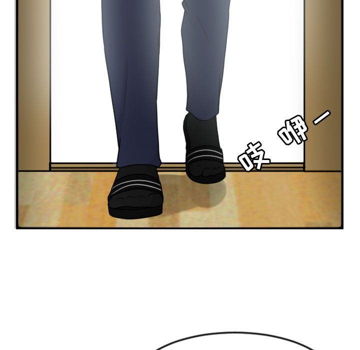 [Manhwa] Cute beasts appear BL, female student#[124P]-112