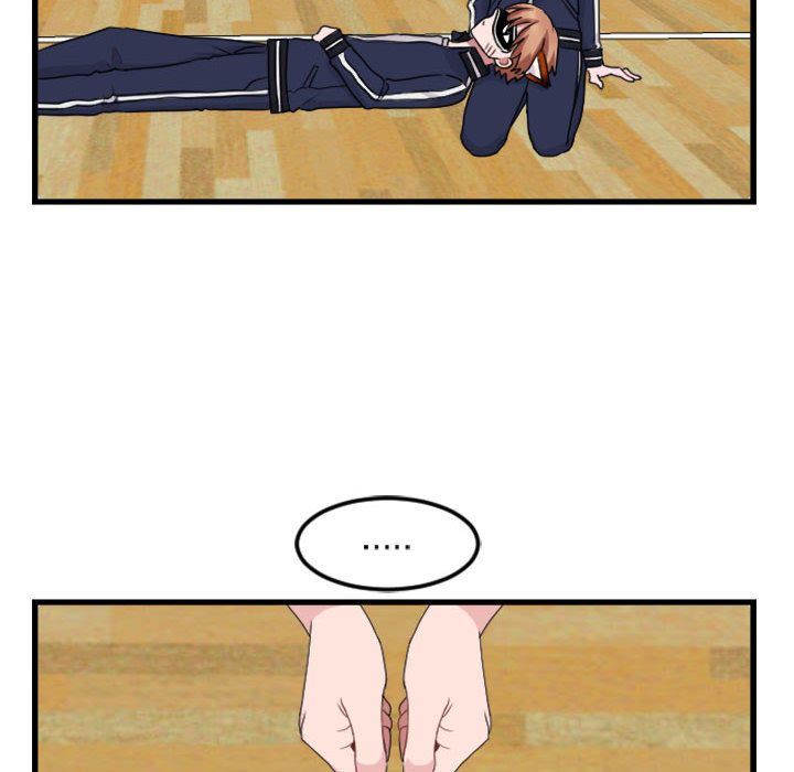 [Manhwa] Cute beasts appear BL, female student#[124P]-70