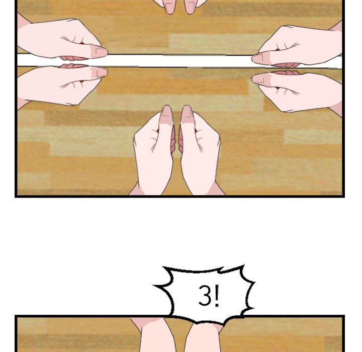 [Manhwa] Cute beasts appear BL, female student#[124P]-71