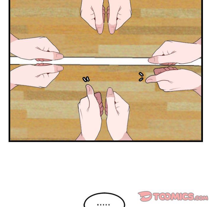 [Manhwa] Cute beasts appear BL, female student#[124P]-72