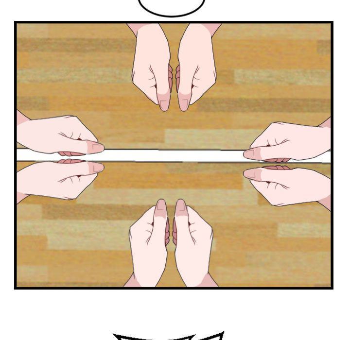 [Manhwa] Cute beasts appear BL, female student#[124P]-73
