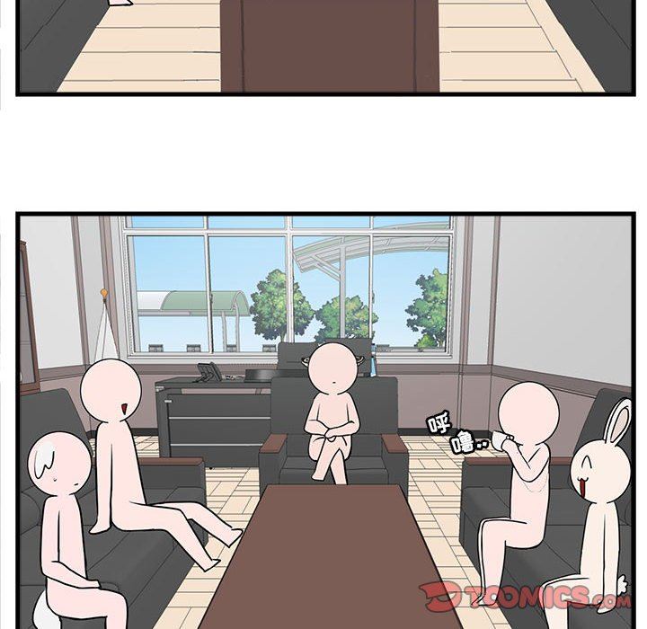 [Manhwa] Cute beasts appear BL, female student#[100P]-14