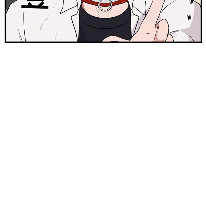 [Manhwa] Cute beasts appear BL, female student#[100P]-24