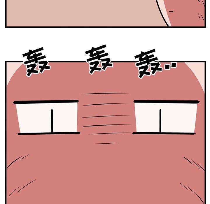 [Manhwa] Cute beasts appear BL, female student#[100P]-67