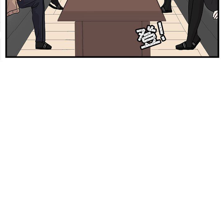 [Manhwa] Cute beasts appear BL, female student#[100P]-7