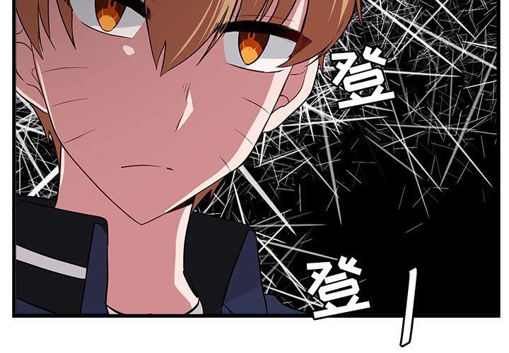 [Manhwa] Cute beasts appear BL, female student#[103P]-3