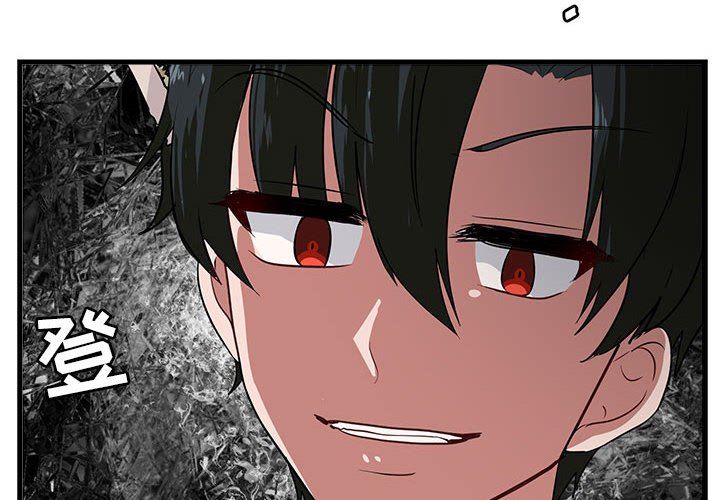 [Manhwa] Cute beasts appear BL, female student#[103P]-4
