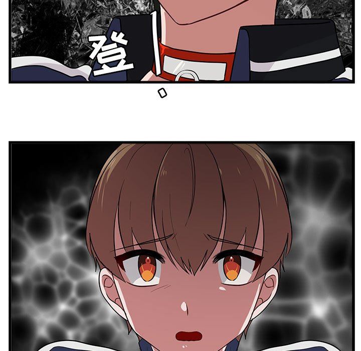 [Manhwa] Cute beasts appear BL, female student#[103P]-5