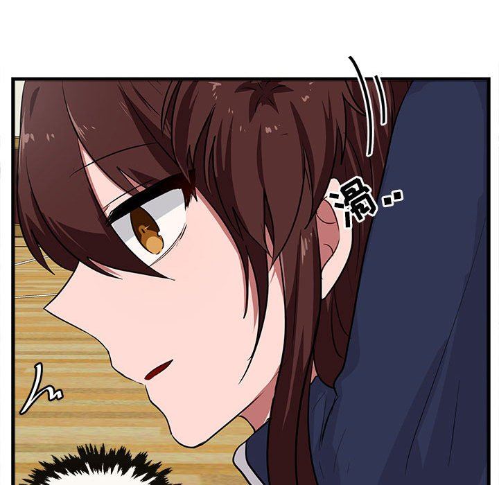[Manhwa] Cute beasts appear BL, female student#[103P]-84