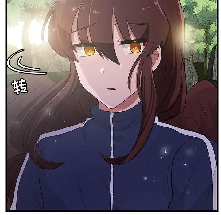 [Manhwa] Cute beasts appear BL, female student#[110P]-108