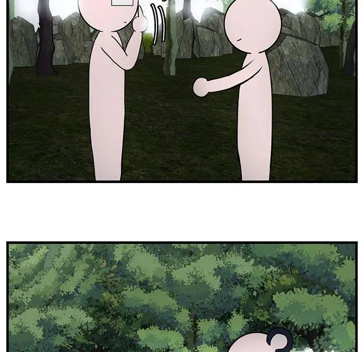 [Manhwa] Cute beasts appear BL, female student#[105P]-34