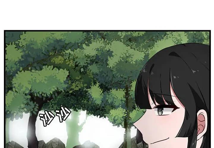 [Manhwa] Cute beasts appear BL, female student#[105P]-4