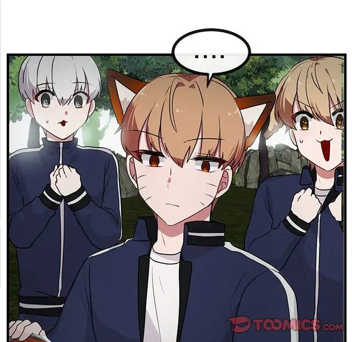 [Manhwa] Cute beasts appear BL, female student#[105P]-98