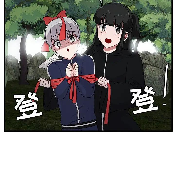 [Manhwa] Cute beasts appear BL, female student#[103P]-18
