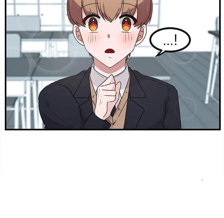[Manhwa] Cute beasts appear BL, female student#[103P]-101