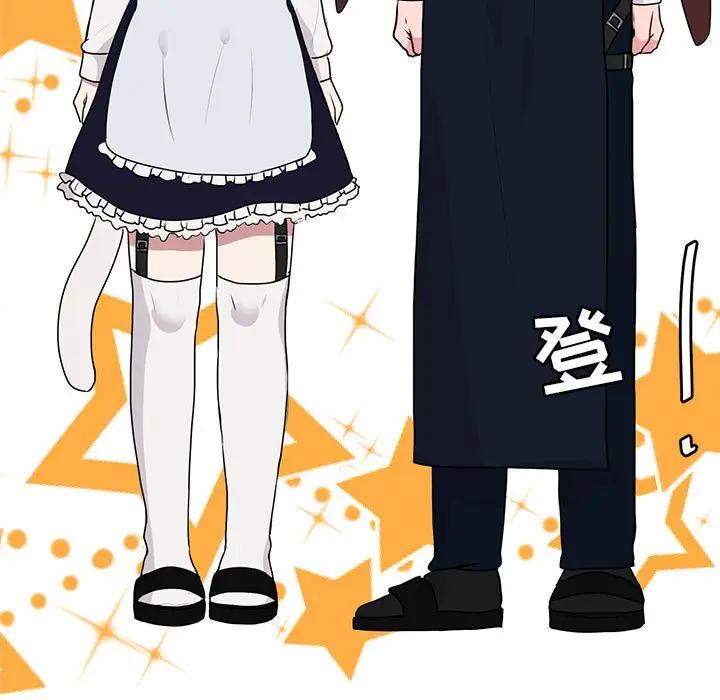 [Manhwa] Cute beasts appear BL, female student#[102P]-31