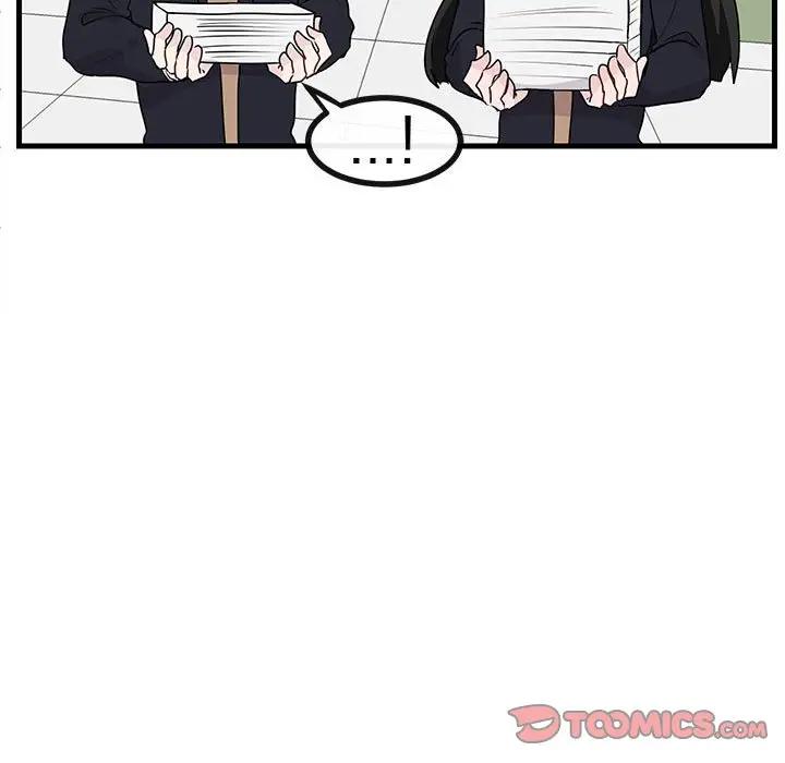 [Manhwa] Cute beasts appear BL, female student#[102P]-56